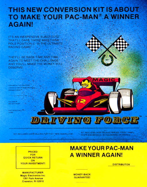 Driving Force (Pac-Man conversion) Arcade Game Cover